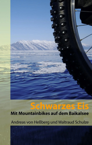 Schwarzes eis mit - schwarzes,